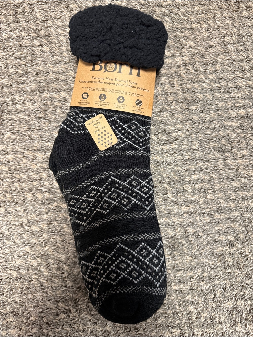 Born Black and Gray Patterned Thermal Crew Socks